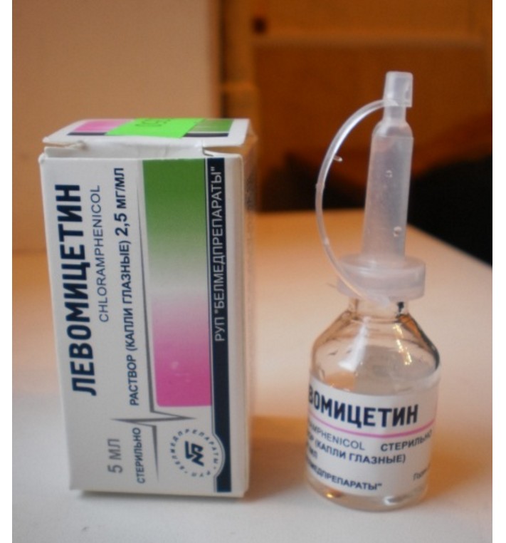 капли левомицетин глазные