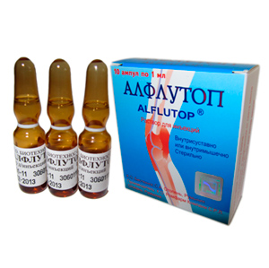 Форма выпуска Алфлутопа Форма выпуска Алфлутопа