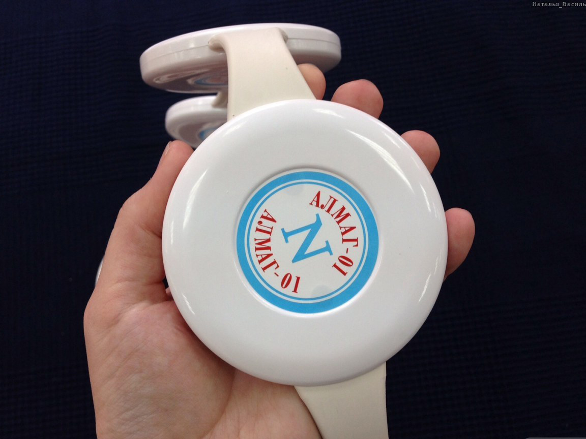 Прибор Алмаг-01 Прибор Алмаг-01