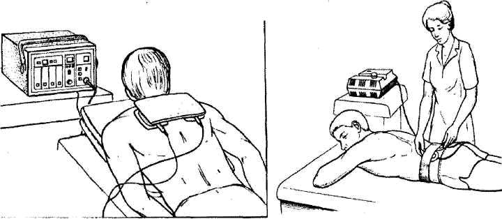 Амплипульсотерапия пояснично-крестцового отдела позвоночника Амплипульсотерапия пояснично-крестцового отдела позвоночника