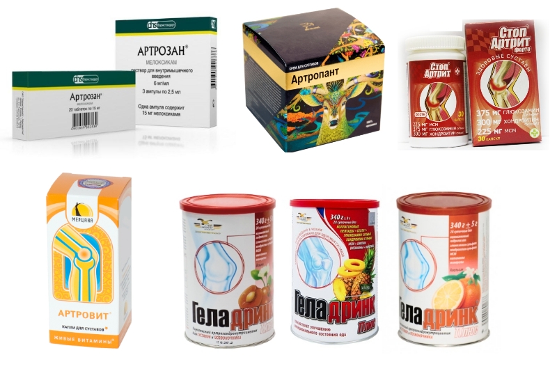 Аналоги Артромаксимума Аналоги Артромаксимума