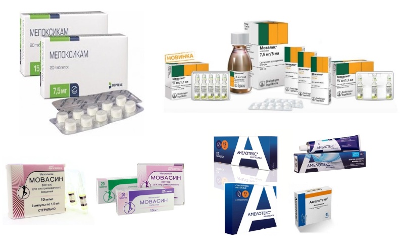 Препараты аналоги Артрозана Препараты аналоги Артрозана