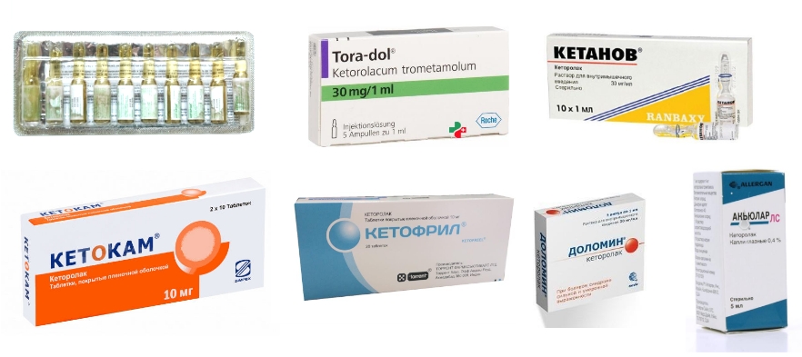 Аналоги Долака Аналоги Долака