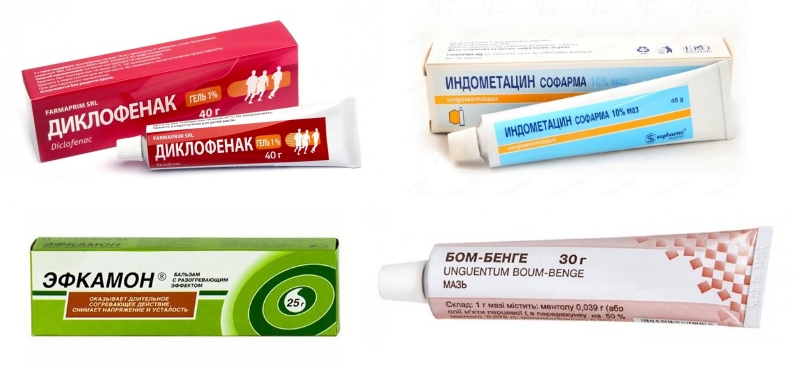 Аналоги Капсикама Аналоги Капсикама