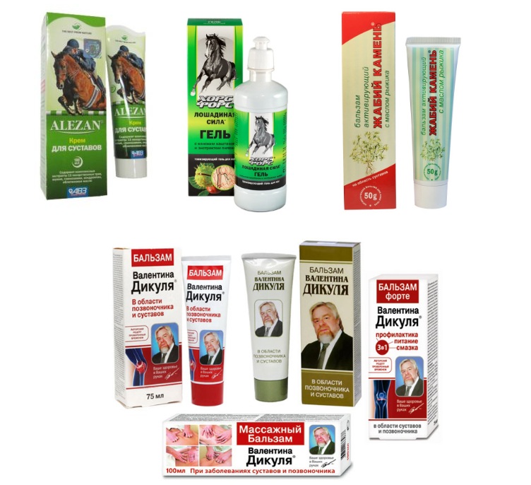 Аналоги Малавита Аналоги Малавита