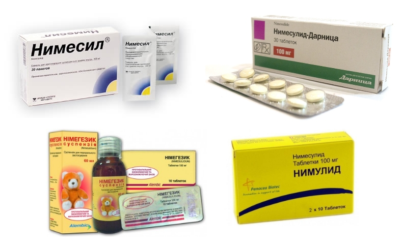 Аналогичные препараты Аналогичные препараты