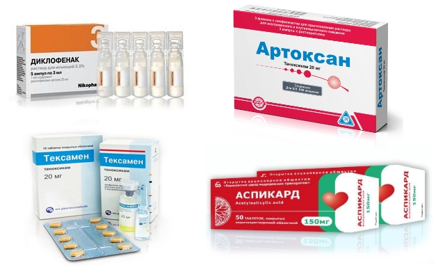 Аналоги Окситена Аналоги Окситена