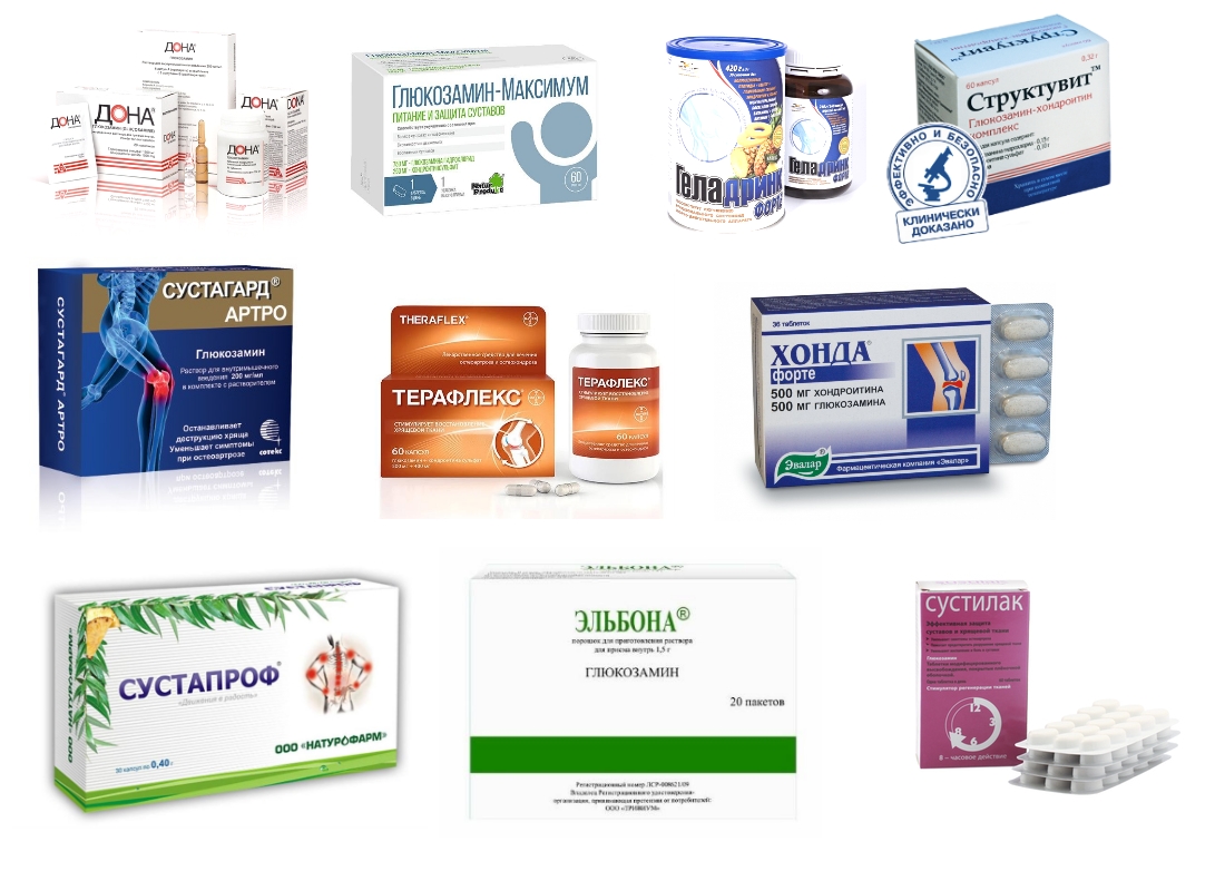 Аналоги Стопартроза Аналоги Стопартроза