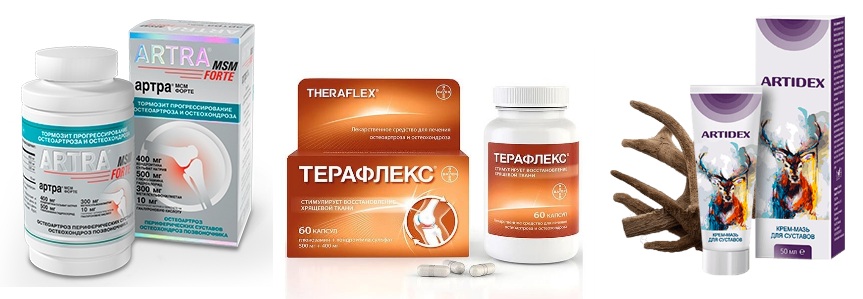 Аналоги Суставикс Аналоги Суставикс