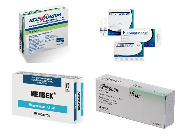 Аналоги Тексамена в уколах Аналоги Тексамена в уколах