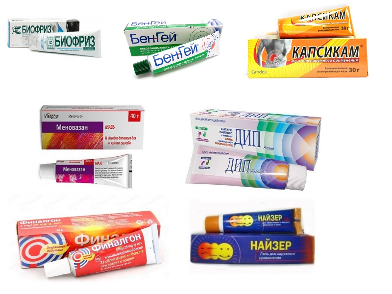 Аналоги Випросала Аналоги Випросала