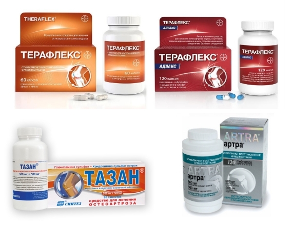 Аналоги Артро Баланс Плюс Аналоги Артро Баланс Плюс