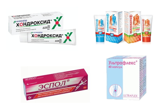 Аналоги Суставит Форте Аналоги Суставит Форте