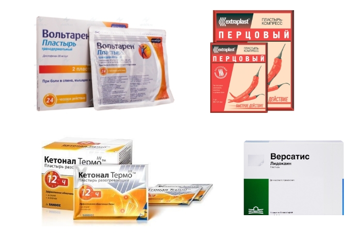 Аналоги препарата Аналоги препарата