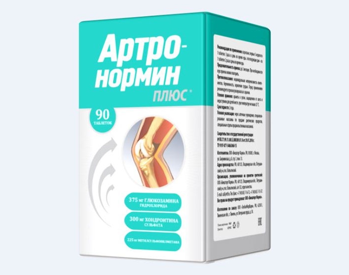Артронормин Плюс