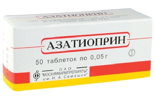 Азатиоприн