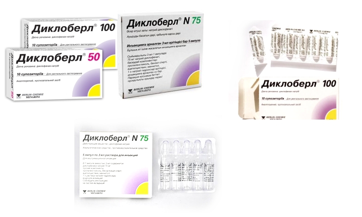 Формы препарата Диклоберл Формы препарата Диклоберл