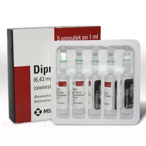 Дипроспан ампулы