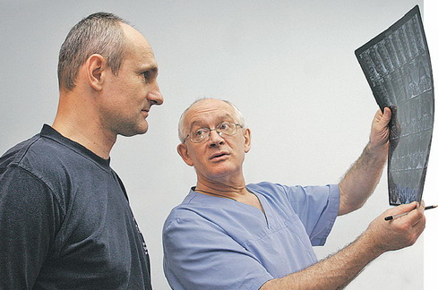 Доктор Антипко Доктор Антипко