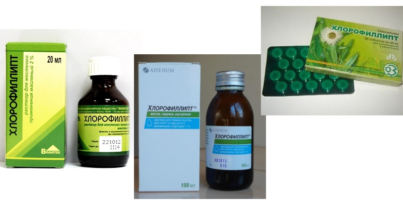 Формы выпуска хлорофиллипта Формы выпуска хлорофиллипта