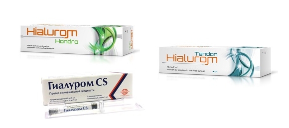 Формы препарата Гиалуром Формы препарата Гиалуром