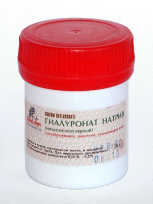 Гиалуронат Гиалуронат