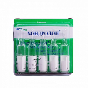 Ампулы Хондролон Ампулы Хондролон