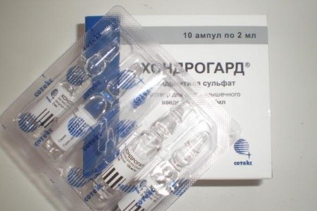 Ампулы Хондрогард Ампулы Хондрогард