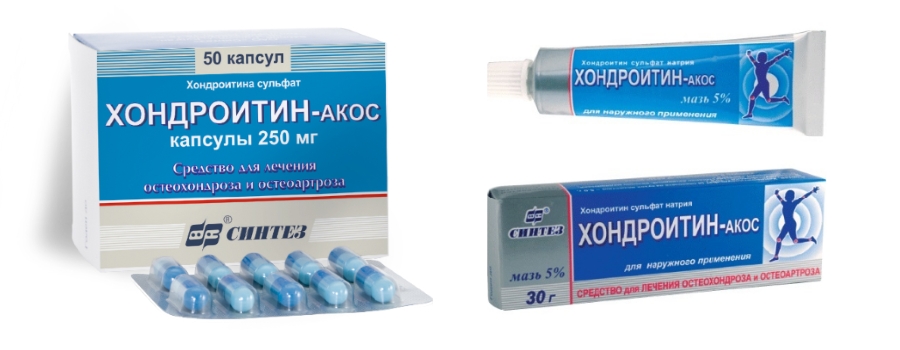 Формы выпуска Хондроитин-Акос Формы выпуска Хондроитин-Акос