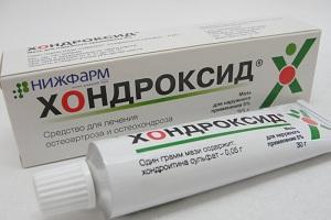 Хондроксид гель Хондроксид гель