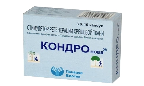 Препарат Кондронова