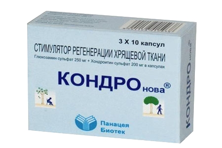 Капсулы КОНДРОнова