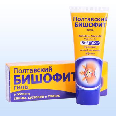 Гель Бишофит