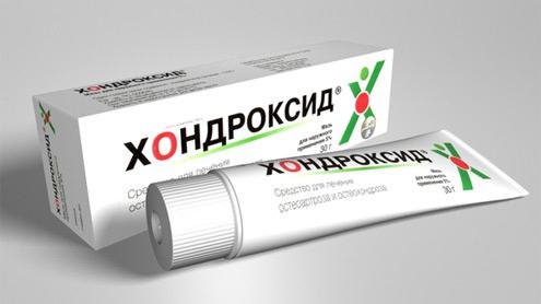 Мазь Хондроксид для суставов Мазь Хондроксид для суставов