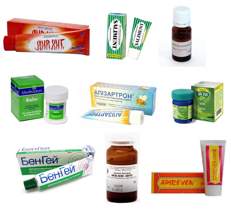 Мази — аналоги Эфкамона Мази — аналоги Эфкамона