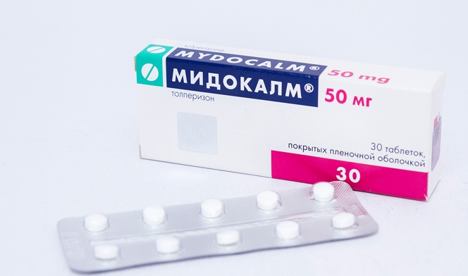 Миорелаксант Мидокалм