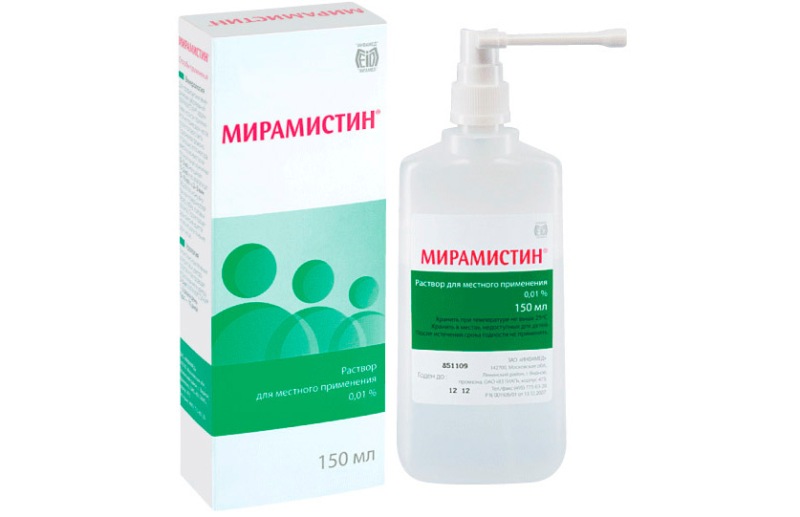 Мирамистин Мирамистин