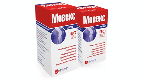 Препарат Мовекс Актив Препарат Мовекс Актив