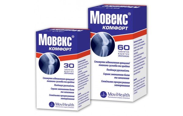 Препарат Мовекс комфорт