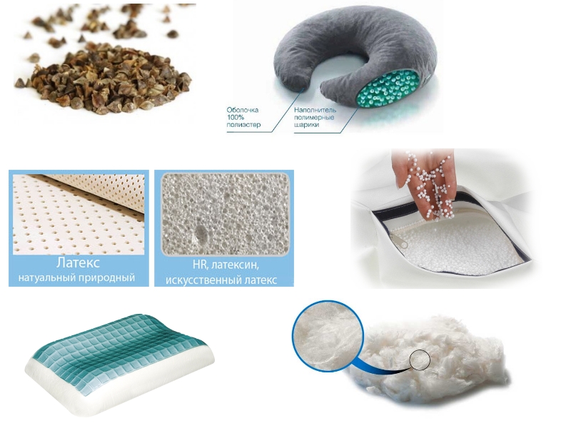 Наполнители для подушек Наполнители для подушек