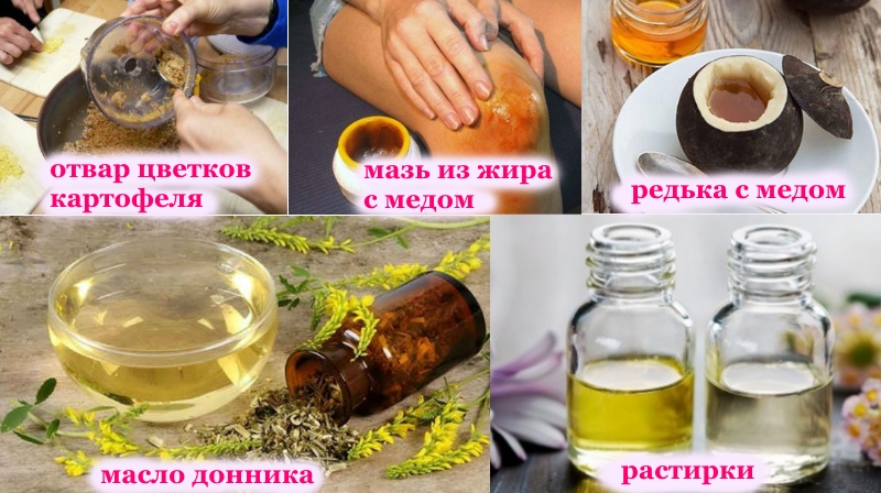 Народные средства при болях в колене Народные средства при болях в колене