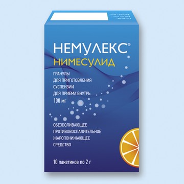 Препарат Немулекс