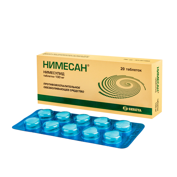 Препарат Нимесан