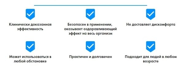 Достоинства поясничного упора Достоинства поясничного упора