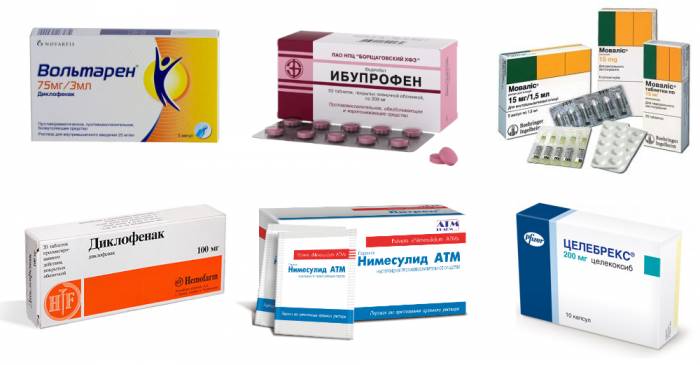 Препараты для лечения артрита Препараты для лечения артрита