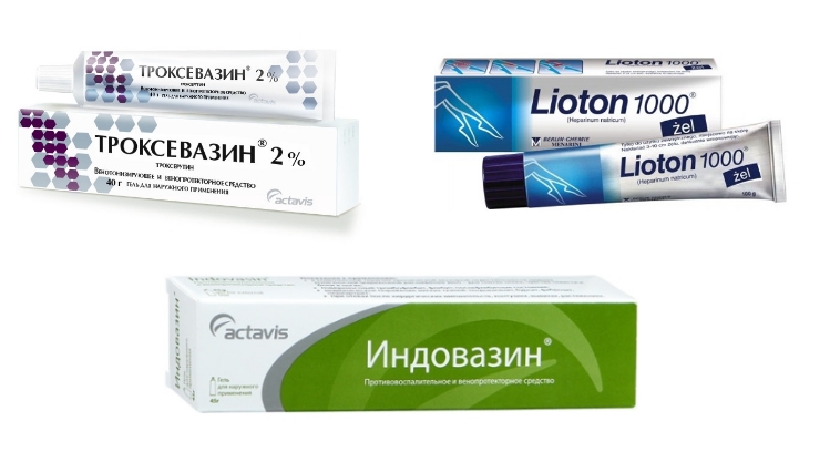 Противоотечные мази Противоотечные мази