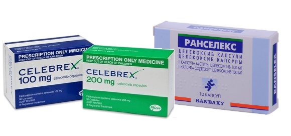 Российские аналоги Дилаксы Российские аналоги Дилаксы