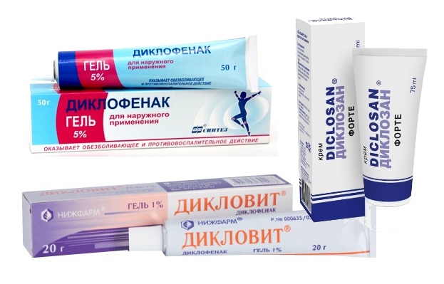 Российские аналоги Вольтарен геля Российские аналоги Вольтарен геля