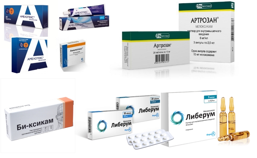 Российские аналоги Мовасина Российские аналоги Мовасина