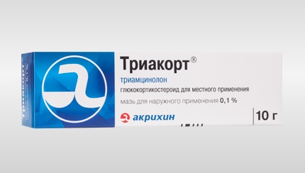 Мазь Триакорт